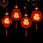 Spring Festival  Knoty Golden Fu Characters Knotting Hollow out Pendant Home New Year Ornament.
