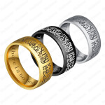 Muslims Prayer Wedding Band Ring Gold Stainless Steel Islamism Quran Rings For Men Religious Jewelry