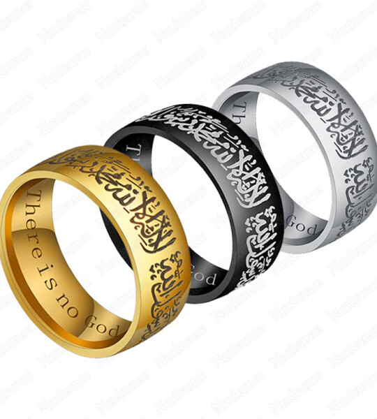 Muslims Prayer Wedding Band Ring Gold Stainless Steel Islamism Quran Rings For Men Religious Jewelry