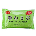 Halal Japanese Sushi Food Wasabi Powder 1 kg Package.