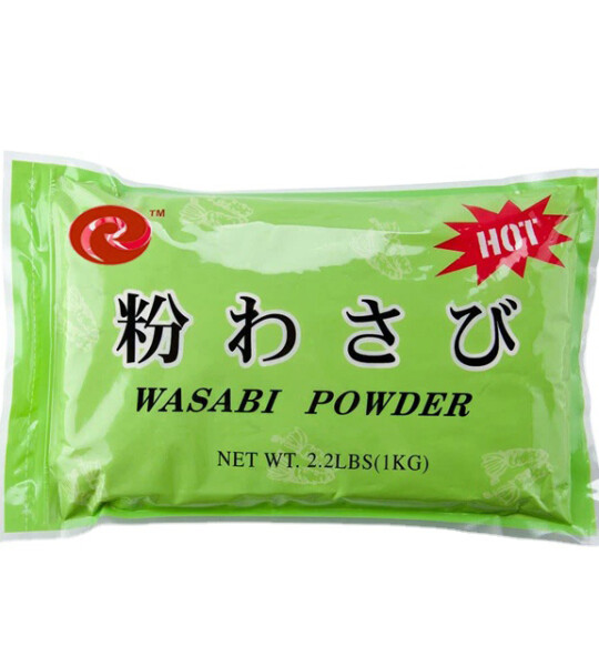 Halal Japanese Sushi Food Wasabi Powder 1 kg Package.