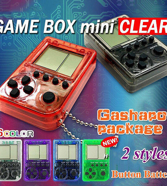 Mini Console Game Machine Children's Handheld Nostalgic Mini Game.