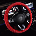 Steering Wheel Cover Crystal Car Mount Holder Keychain Tissue Box Deco