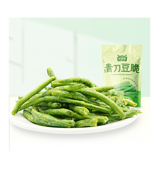 People Recommend Natural Flavor Dry Food Vegetables Vegetable Dry Snack