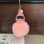 1PCS Cute Cartoon Doll Keychain for Women Handbag Car Key Holder Bag Pendant and Toys for Kids Gift