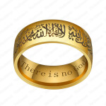 Muslims Prayer Wedding Band Ring Gold Stainless Steel Islamism Quran Rings For Men Religious Jewelry