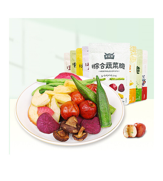 New Tasty Dried Fruit Food Freeze Dried Fruit And Vegetable Vegetable And Fruit Chips.