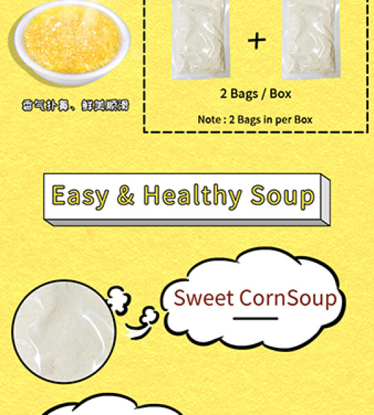 Corn Soup Instant Sweet Corn Soup Supply Cooking Food Wholesale Corn Vegetarianism Soup Brand.