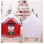 Christmas Decorations Party Table Decor Home Decore 2022 New Year's Eve Decorations.