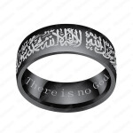 Muslims Prayer Wedding Band Ring Gold Stainless Steel Islamism Quran Rings For Men Religious Jewelry