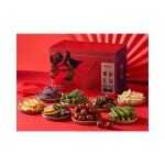 New Tasty Dried Fruit Food Freeze Dried Fruit And Vegetable Vegetable And Fruit Chips.