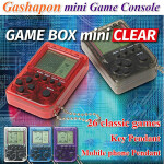 Mini Console Game Machine Children's Handheld Nostalgic Mini Game.