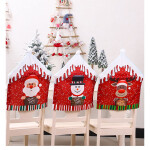 Christmas Decorations Party Table Decor Home Decore 2022 New Year's Eve Decorations.