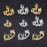 Islamic Jewelry Findings Gold/Silver Color Allah Charms Supplies For Handmade Muslim Jewelry Making