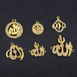 Islamic Jewelry Findings Gold/Silver Color Allah Charms Supplies For Handmade Muslim Jewelry Making