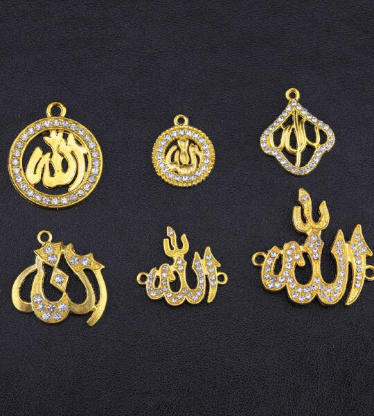 Islamic Jewelry Findings Gold/Silver Color Allah Charms Supplies For Handmade Muslim Jewelry Making