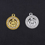 Islamic Jewelry Findings Gold/Silver Color Allah Charms Supplies For Handmade Muslim Jewelry Making