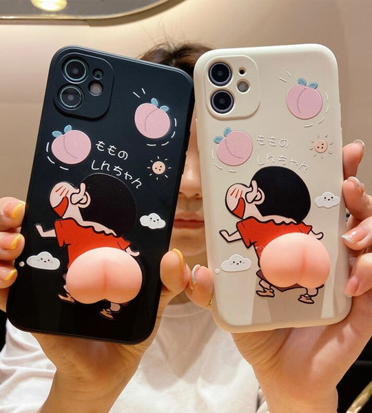 Asshole Peach Mobile Phone Case