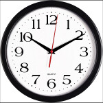 Black Wall Clock Silent Non Ticking Quartz Battery Operated Round Easy to Read Homel Clock Sweep Movement