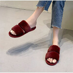 Womans Flat Casual Home Slippers