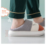 Women Men Winter Bedroom Shoes