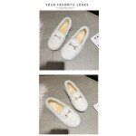 Women Winter Fluffy Shoes