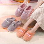 Women's Bedroom Flat Slipper