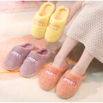 Women's Bedroom Flat Slipper
