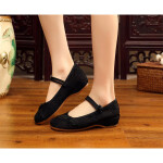 Womens Cotton Fabric Casual Shoes