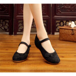 Womens Cotton Fabric Casual Shoes