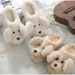 Women's Cute Dog Slippers