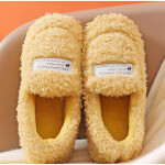 Women's Flat Home Cotton Shoes