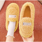 Women's Flat Home Cotton Shoes