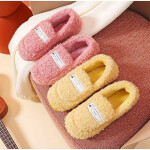 Women's Flat Home Cotton Shoes