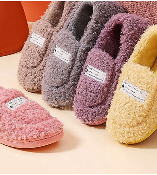 Women's Flat Home Cotton Shoes